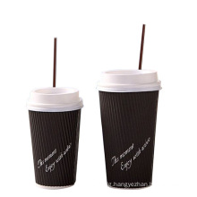 PE Coated Paper Double Ripple Wall Cup with Lids